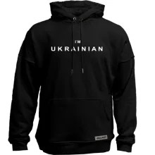 Худи без начеса I`m Ukrainian